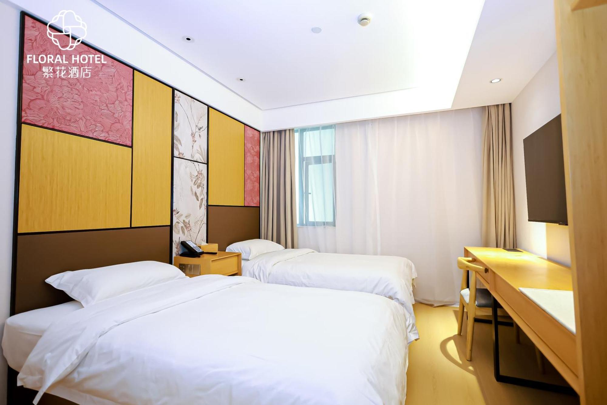 Hotel Floral