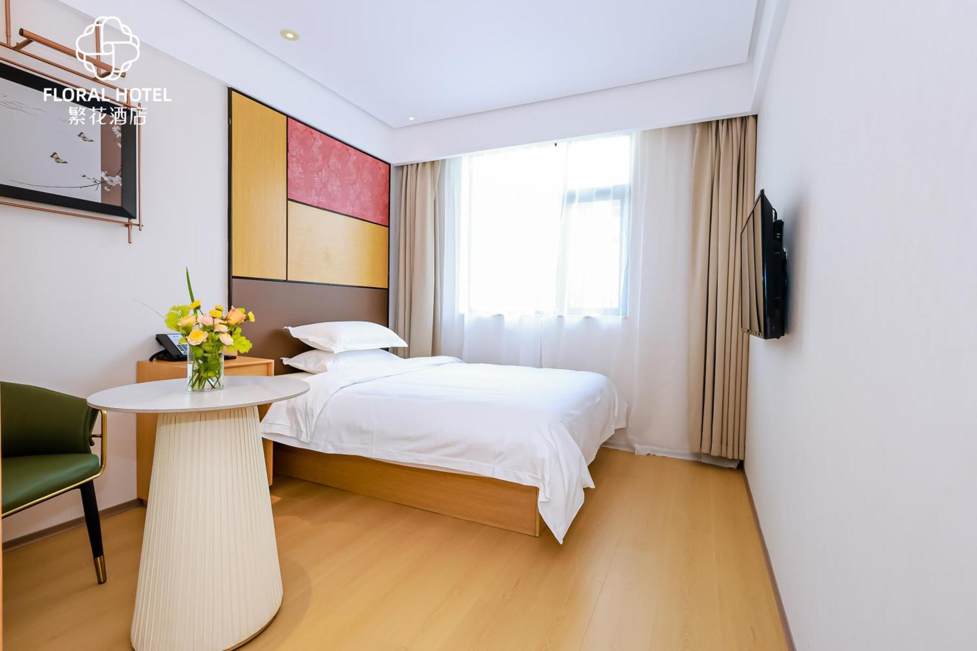 Floral Hotel Xangai